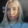 Отзыв от Дина Ершова