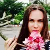 Отзыв от Нелли Исаева