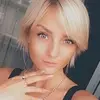 Отзыв от Ульяна Титова